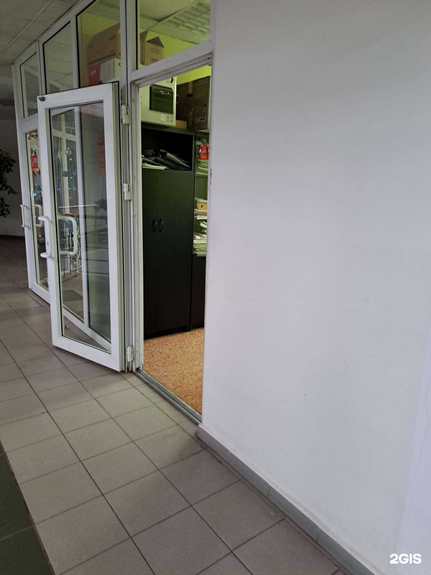 Отзывы на компанию ЯрГеоПроект в г. Ярославль c фото