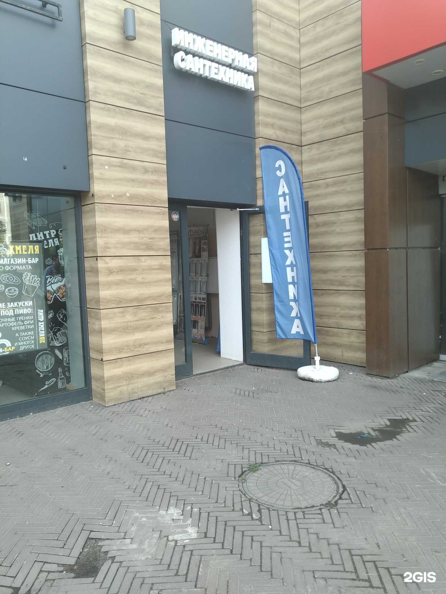 Отзывы на компанию Практика в г. Электросталь c фото