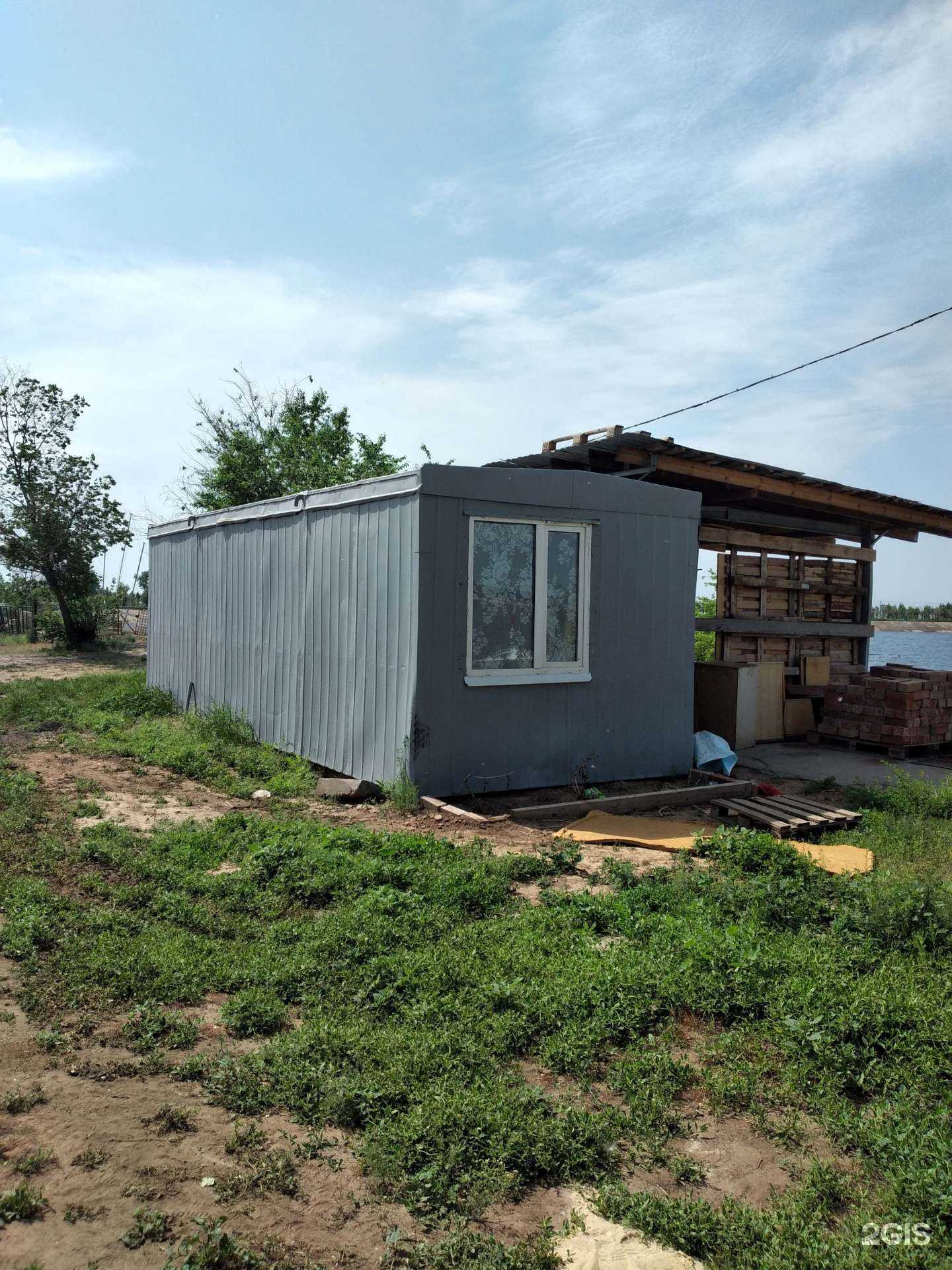 Отзывы на компанию Школа виндсерфинга в Волжском c фото - фотография 2 из 2