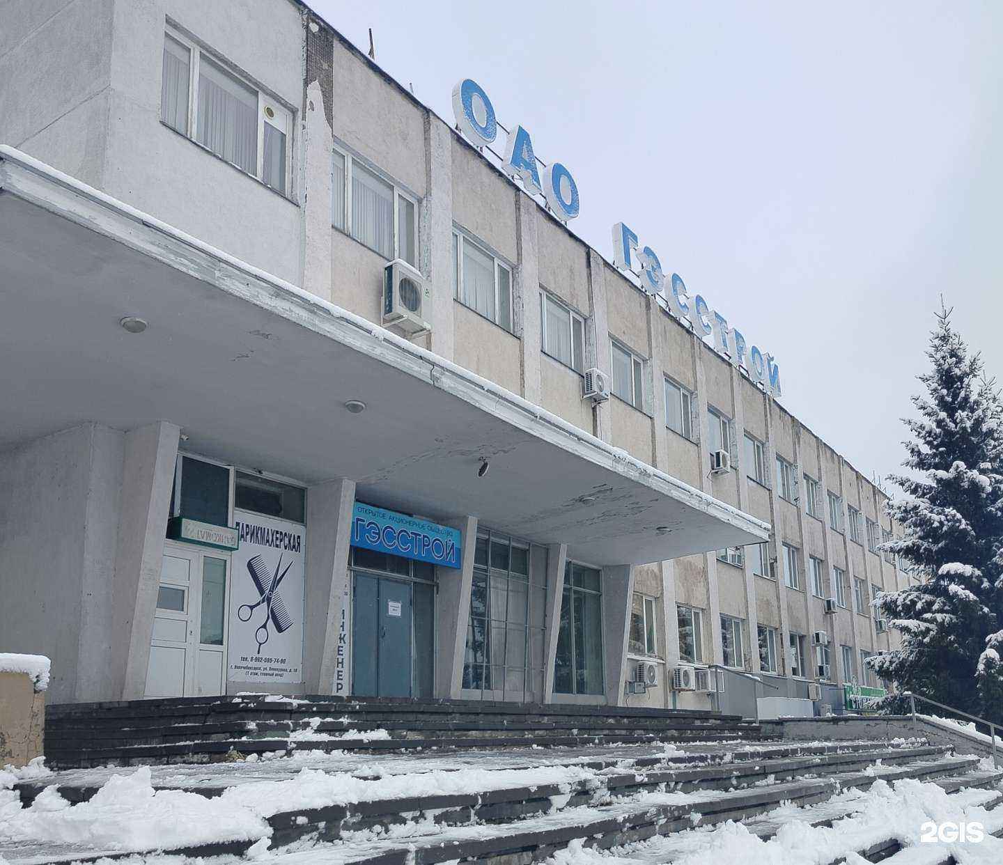 Отзывы на компанию Регион 121 в Новочебоксарске c фото