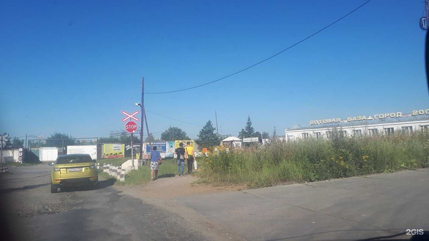 Отзывы на компанию Нормарк в Екатеринбурге c фото - фотография 2 из 2