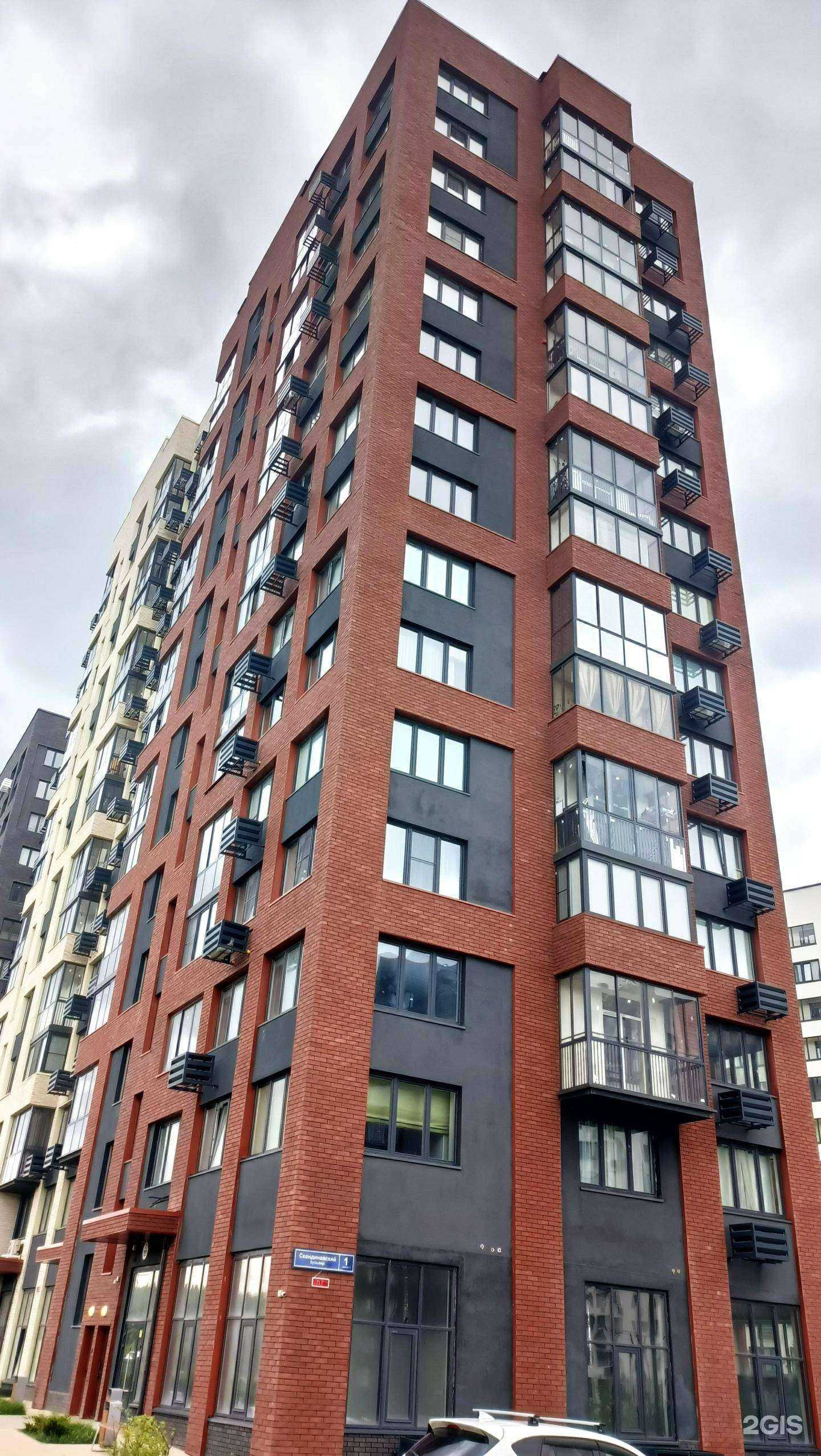 Отзывы на компанию Скандис в Коммунарке c фото - фотография 2 из 2