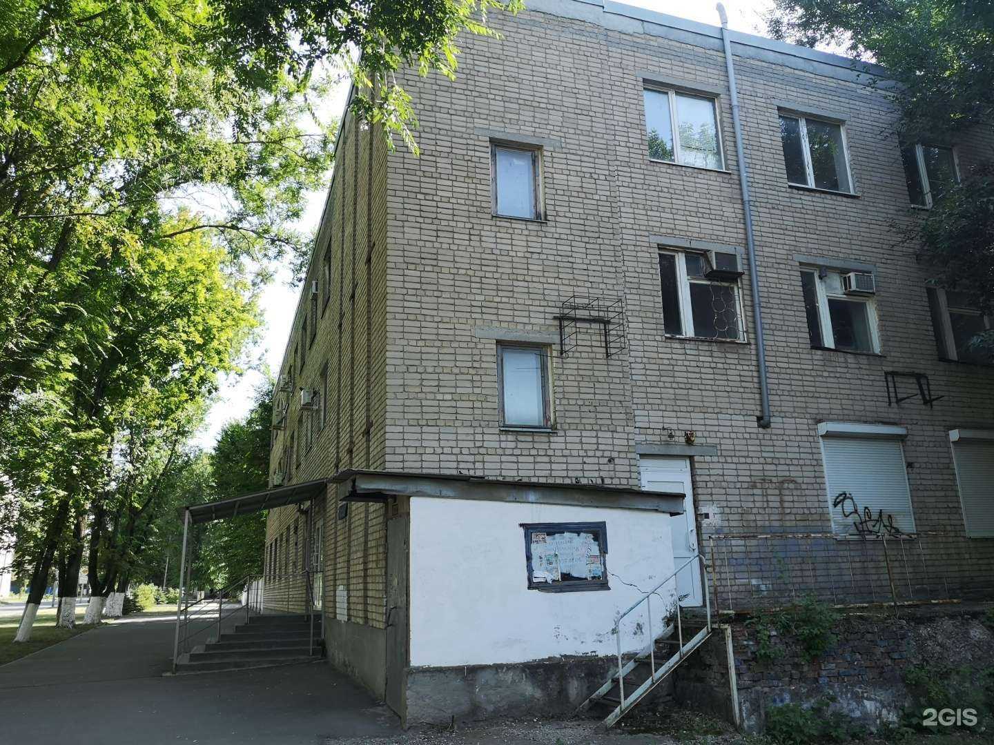 Отзывы на компанию Инвертор в Ростове-на-Дону c фото - фотография 2 из 2