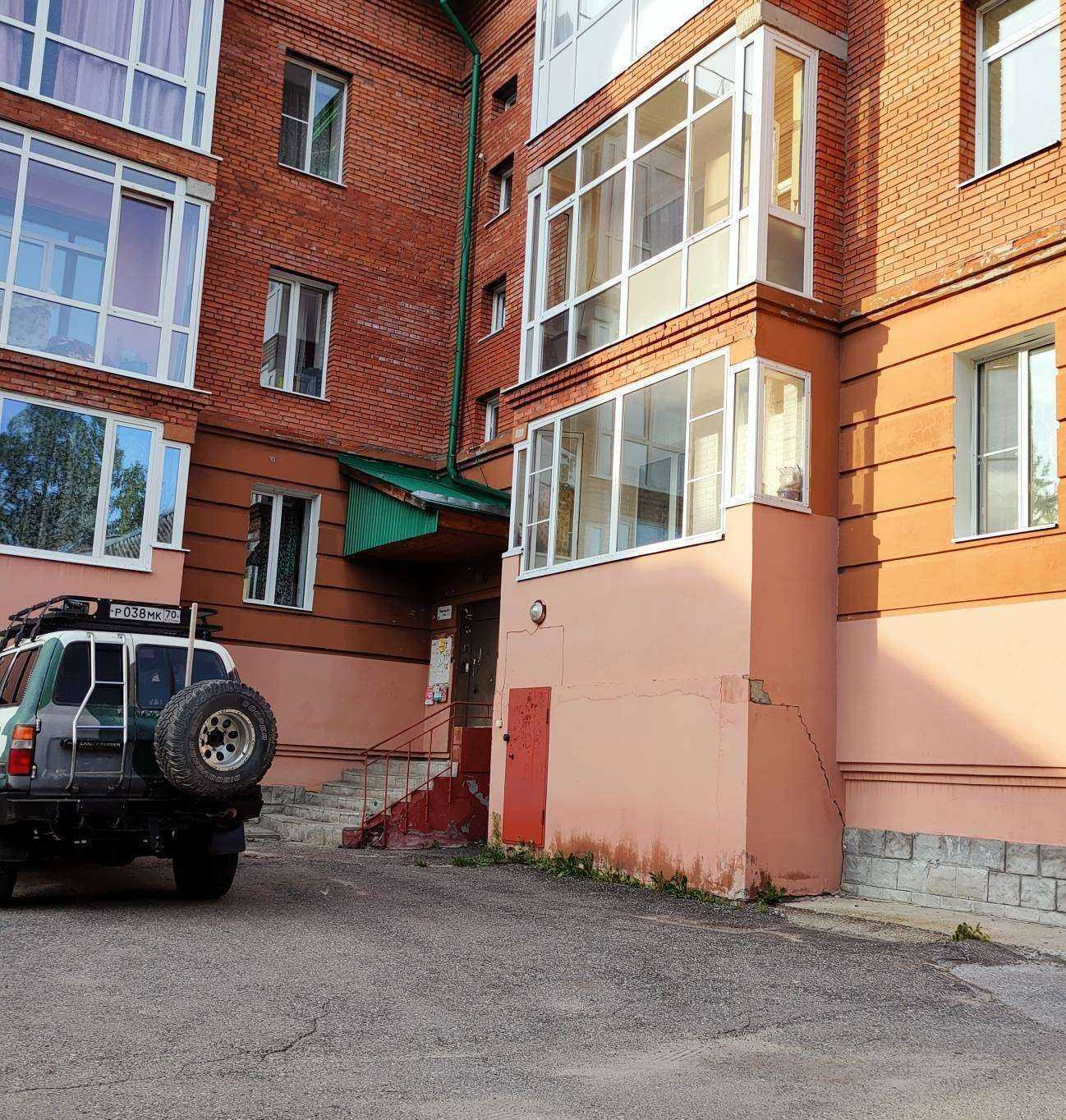 Отзывы на компанию Школа дрессировки собак в Северске c фото - фотография 2 из 2