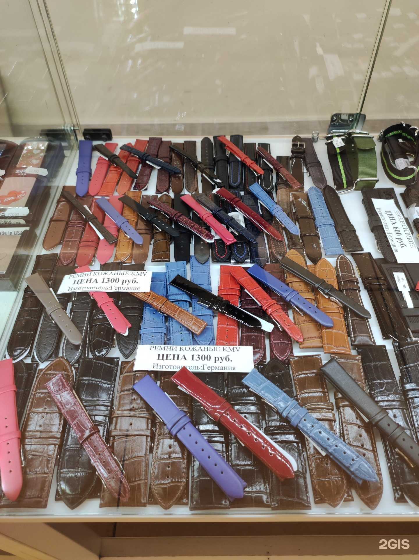 Отзывы на компанию Секунда в г. Кемерово c фото