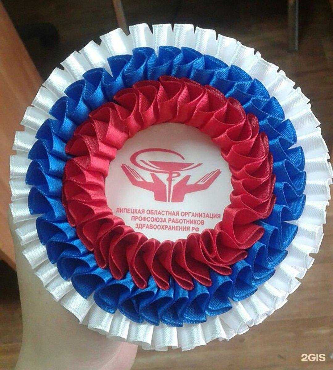 Отзывы на компанию Веста групп в Липецке c фото