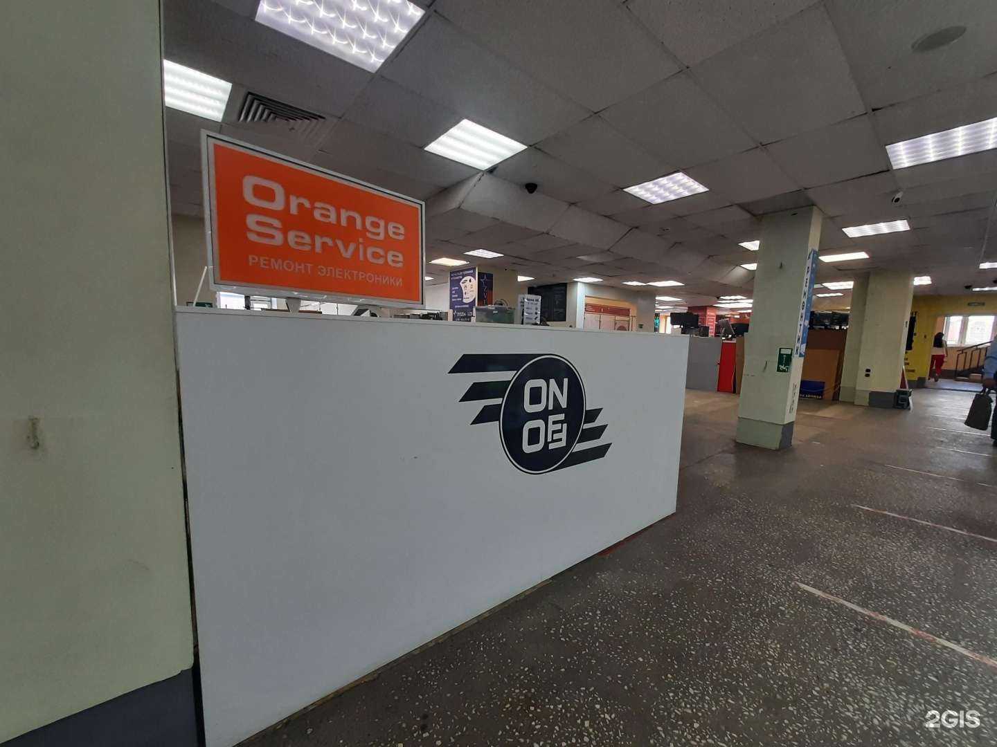 Отзывы на компанию Orange service в Казани c фото