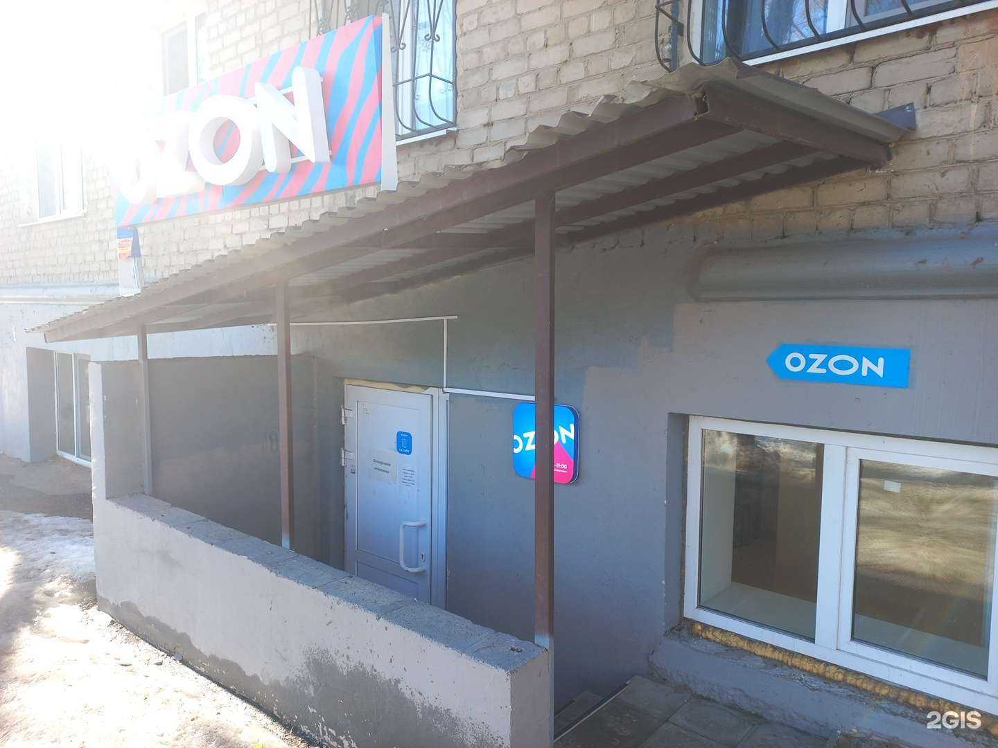 Отзывы на компанию Атмосфера чистоты в Самаре c фото