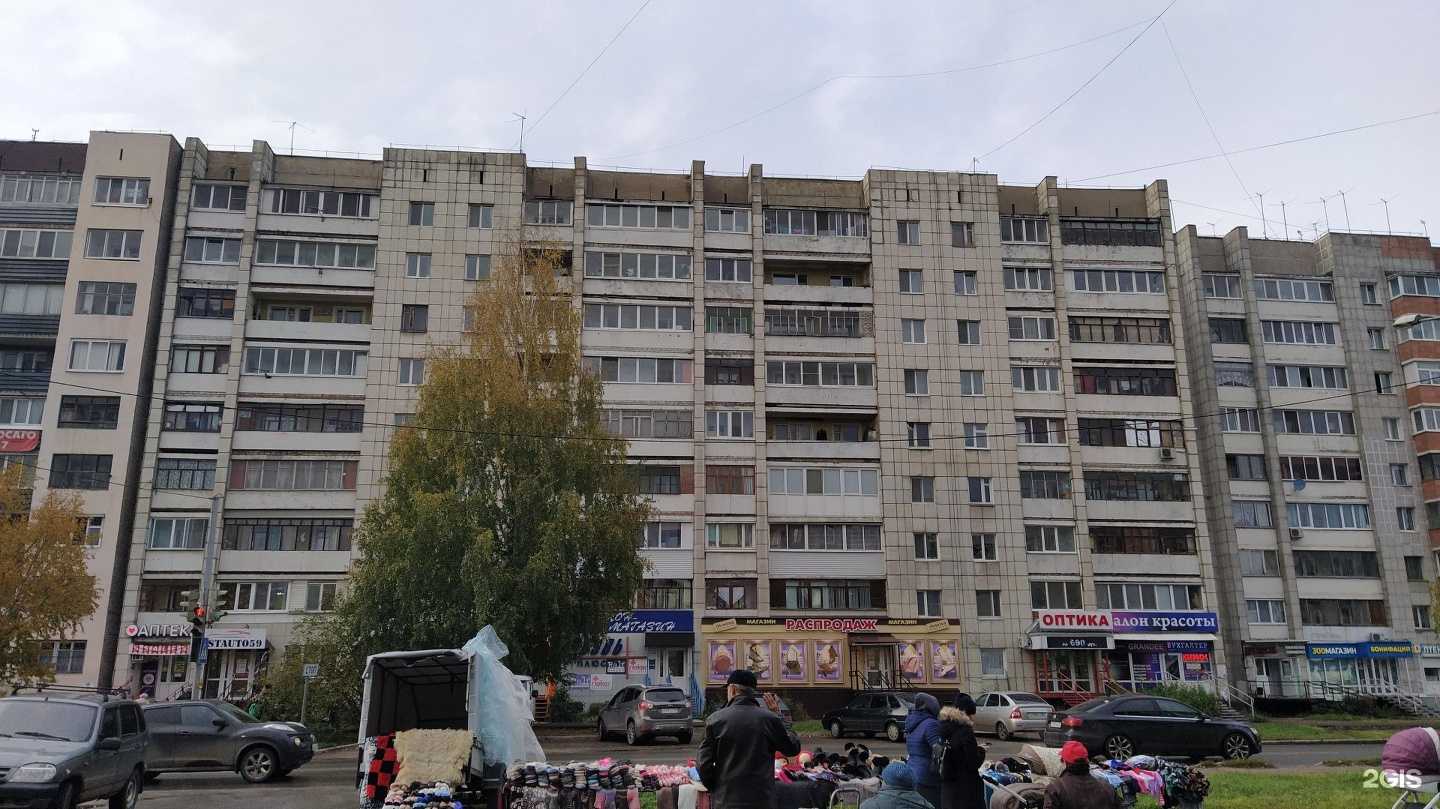 Отзывы на компанию Засоня в Перми c фото - фотография 2 из 2