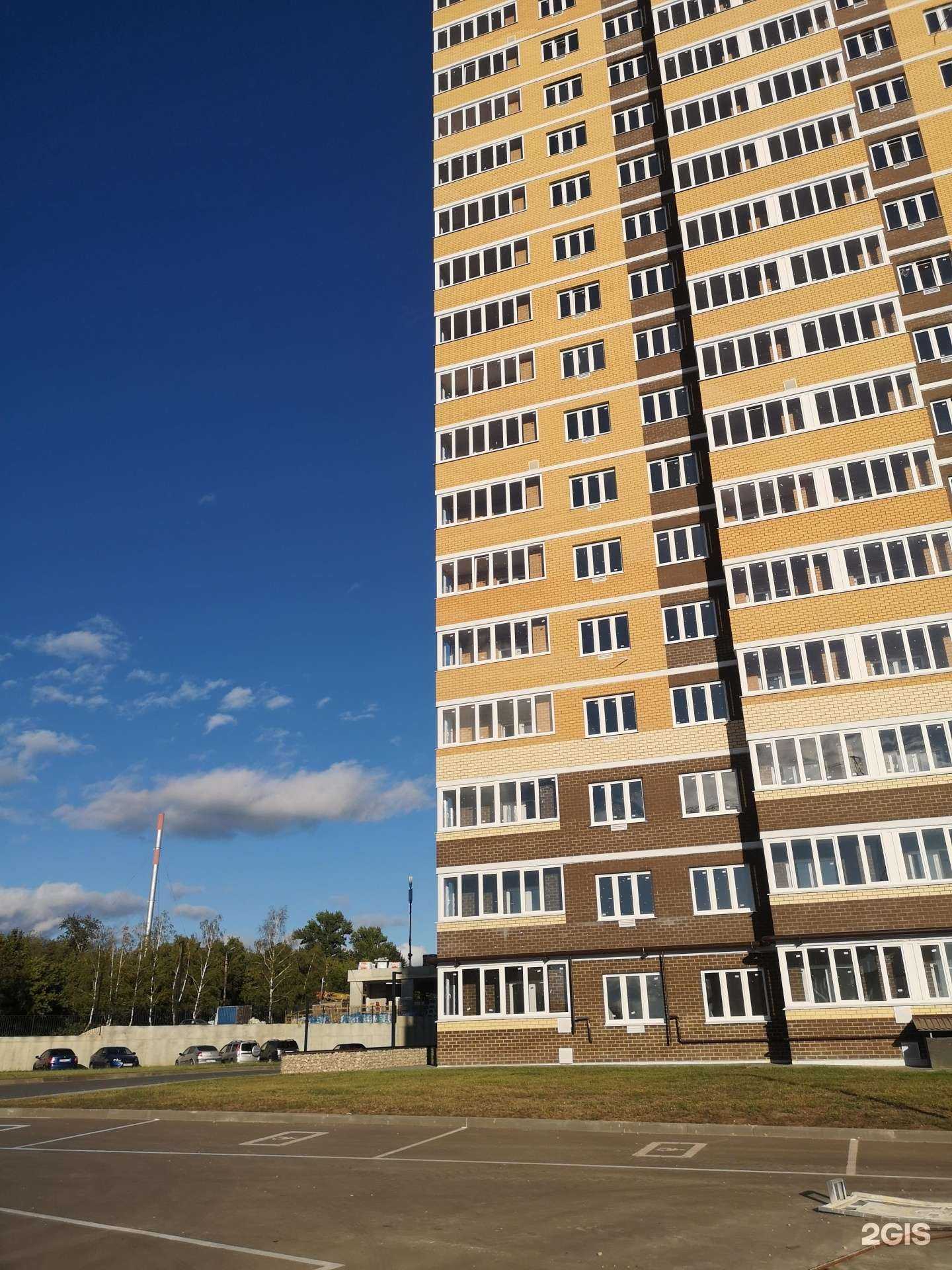 Отзывы на компанию Эвокат в Туле c фото - фотография 2 из 2