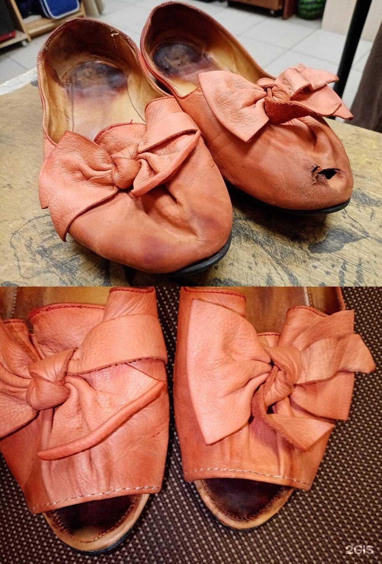 Отзывы на компанию Бюро услуг в Кирове c фото