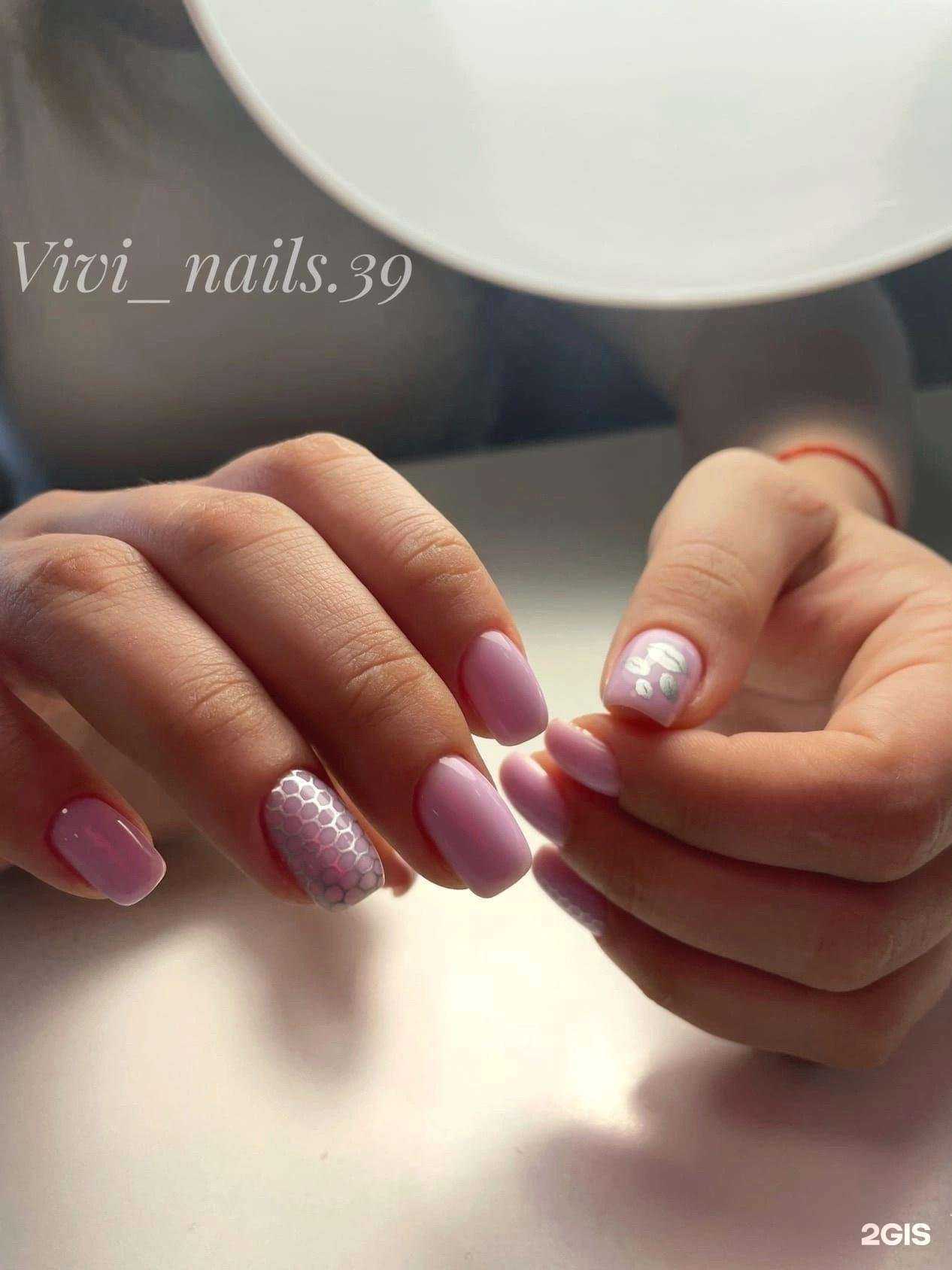 Отзывы на компанию Vivi nails в г. Калининград c фото