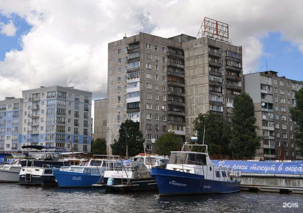 Отзывы на компанию Адвокатский кабинет Долматовой Е.В. в Калининграде c фото - фотография 2 из 2