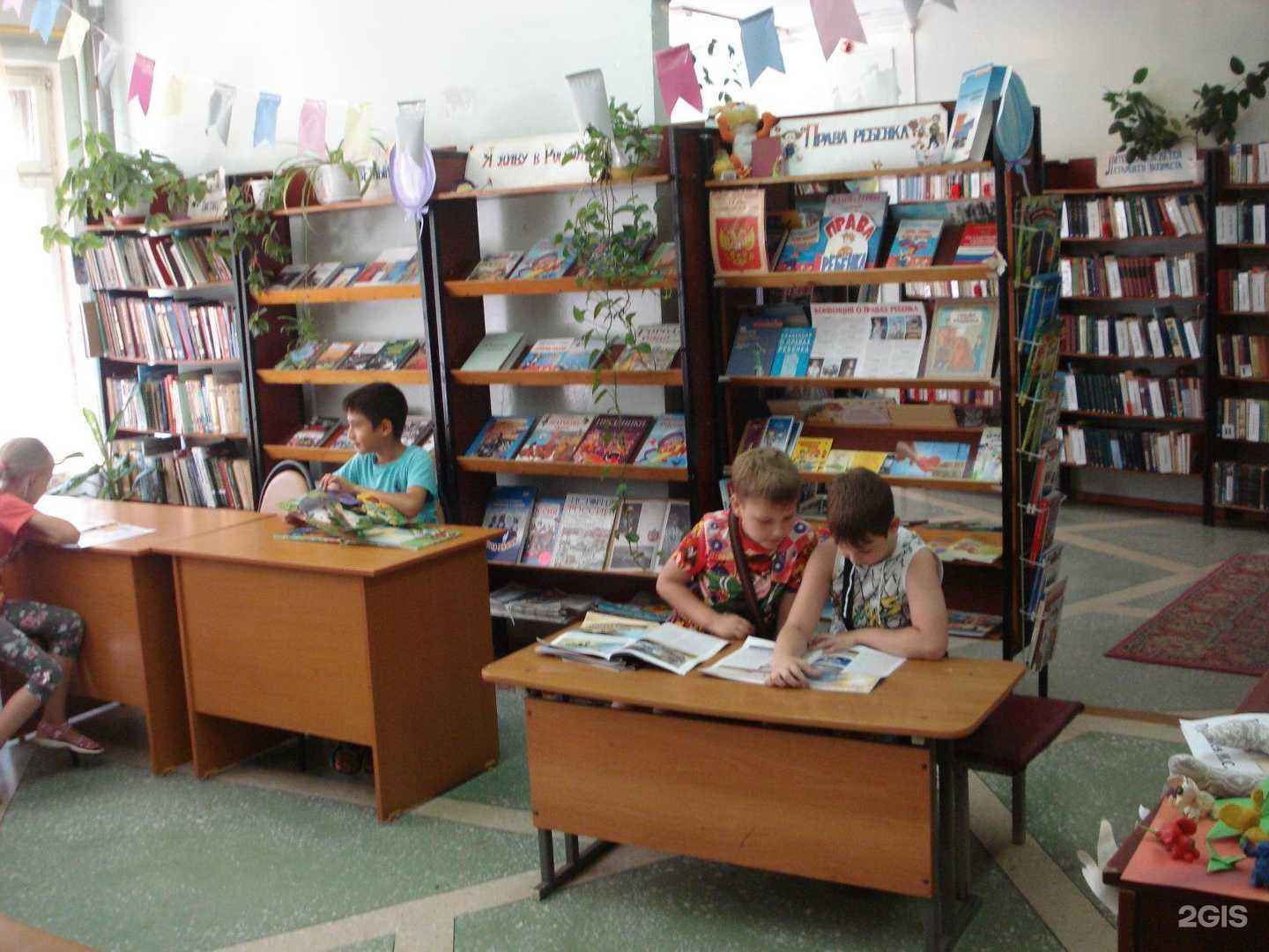 Отзывы на компанию Централизованная система детских библиотек в г. Хабаровск c фото