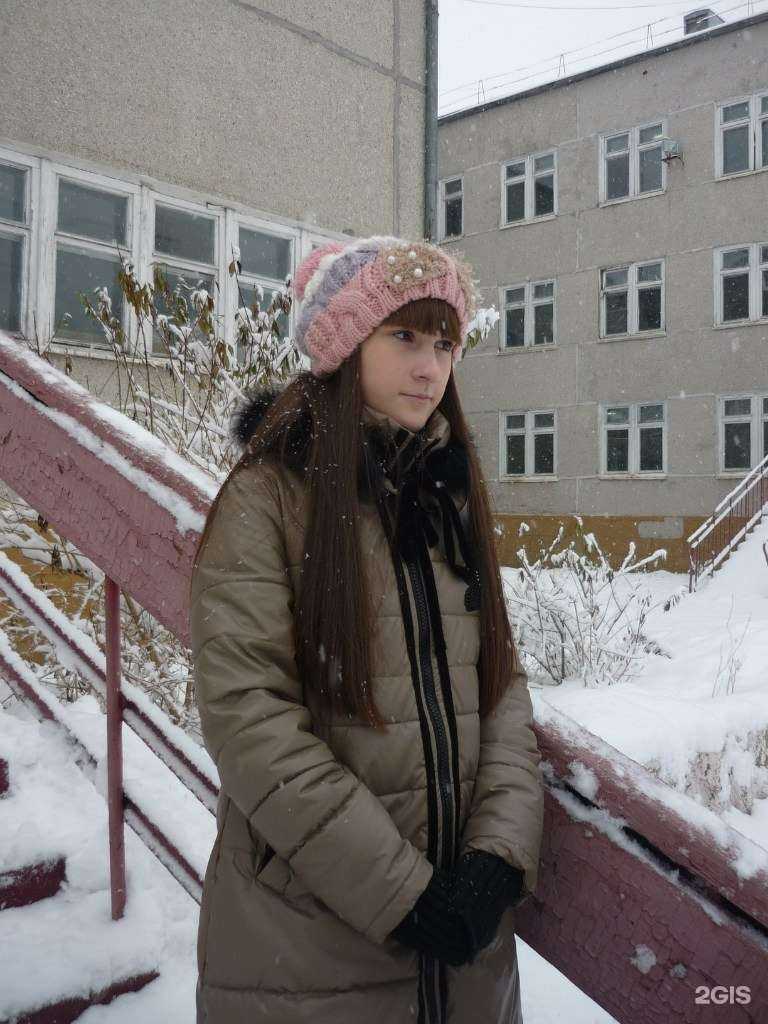 Отзывы на компанию Полюс в Находке c фото