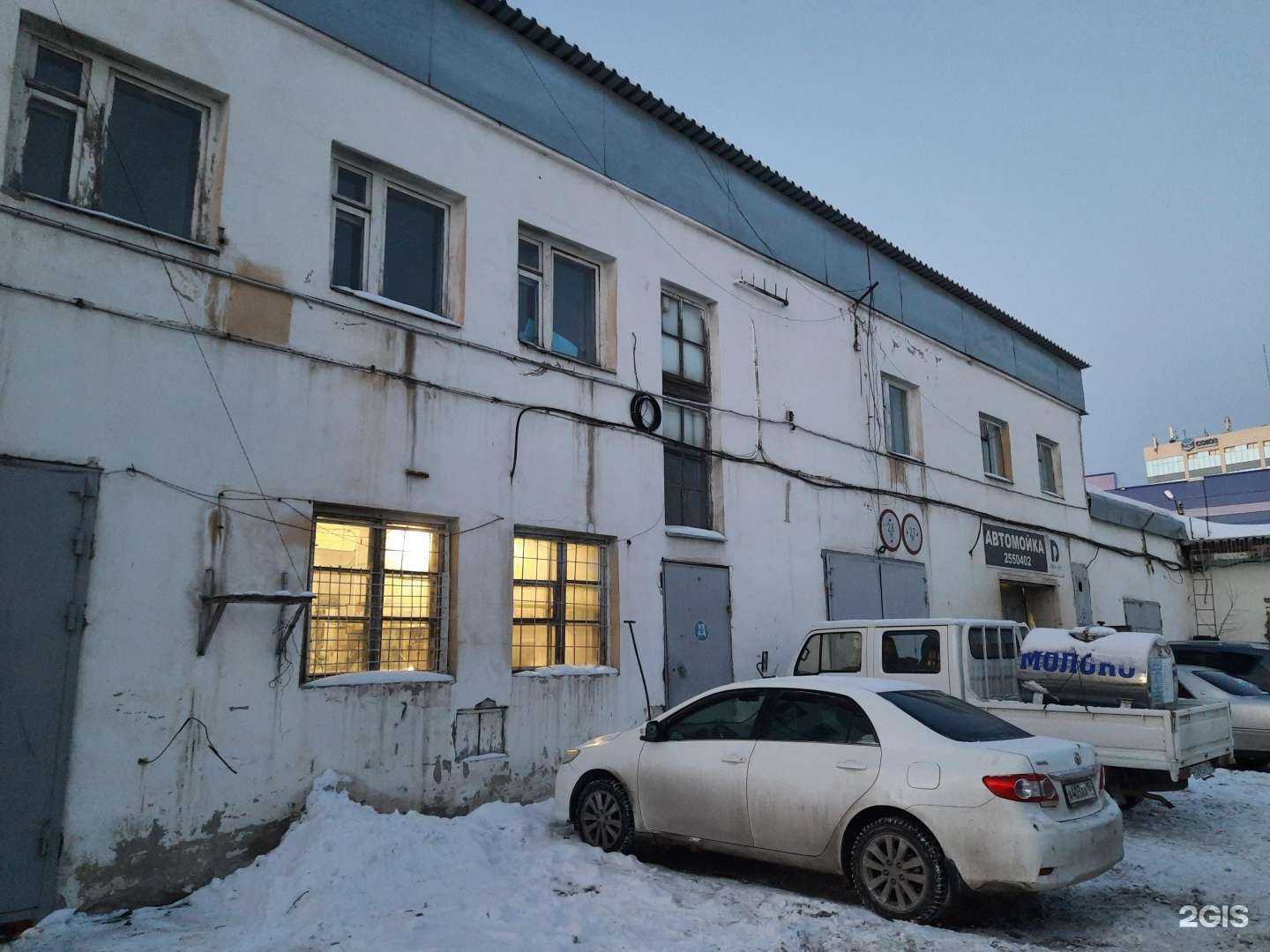 Отзывы на компанию Компания по раскрою стекла и зеркал в Новосибирске c фото - фотография 2 из 2