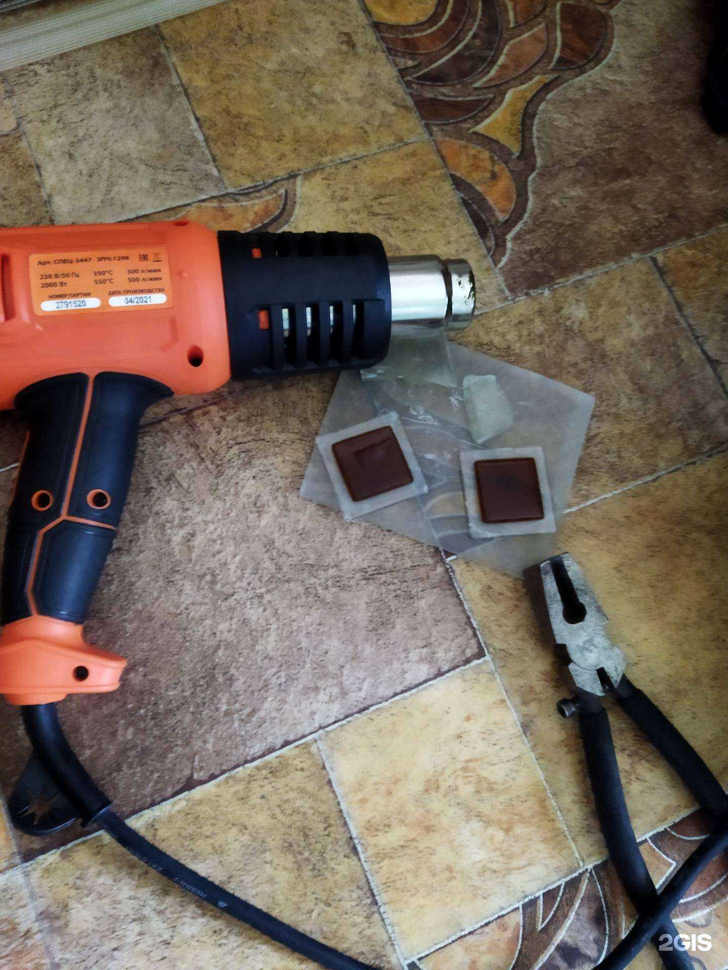 Отзывы на компанию Стекло Экспресс в г. Реутов c фото