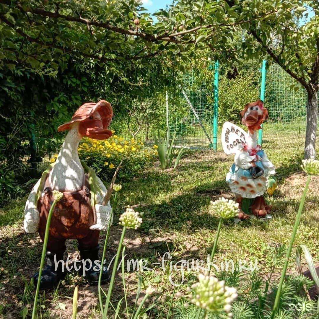 Отзывы на компанию Мистер Фигуркин в г. Щёлково c фото