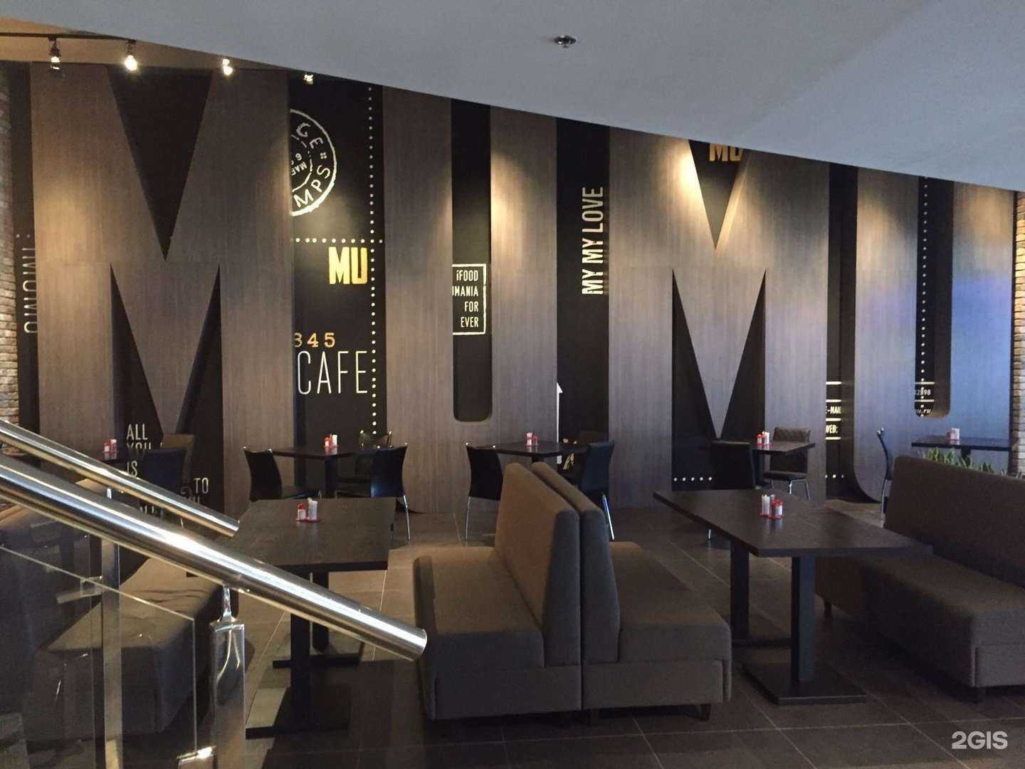 Отзывы на компанию Косан в Истре c фото