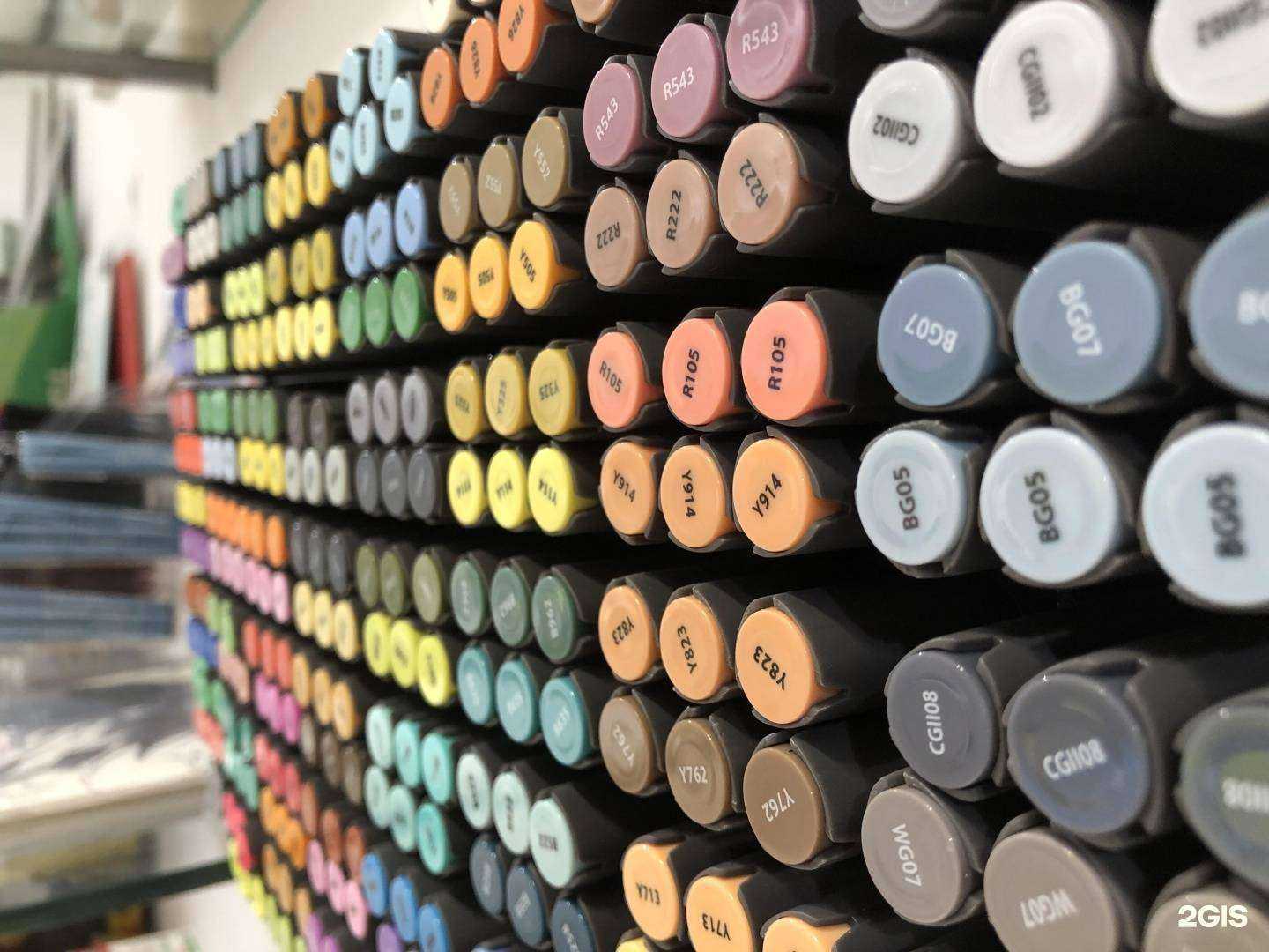 Отзывы на компанию Диджилайн в Калининграде c фото