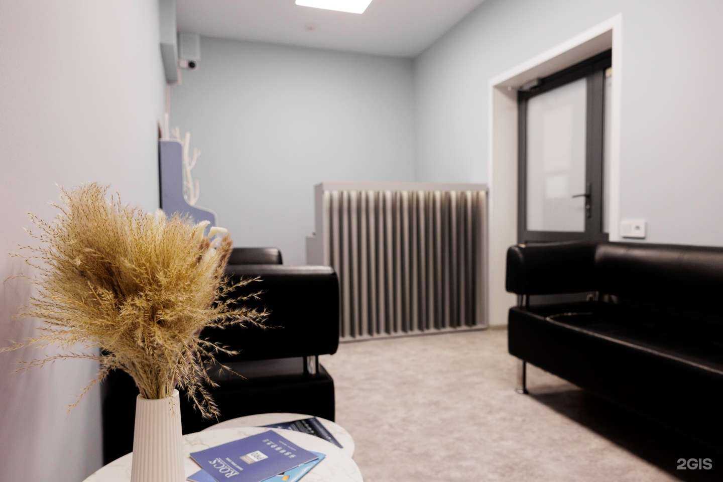 Отзывы на компанию Домини Смайл в Кемерове c фото