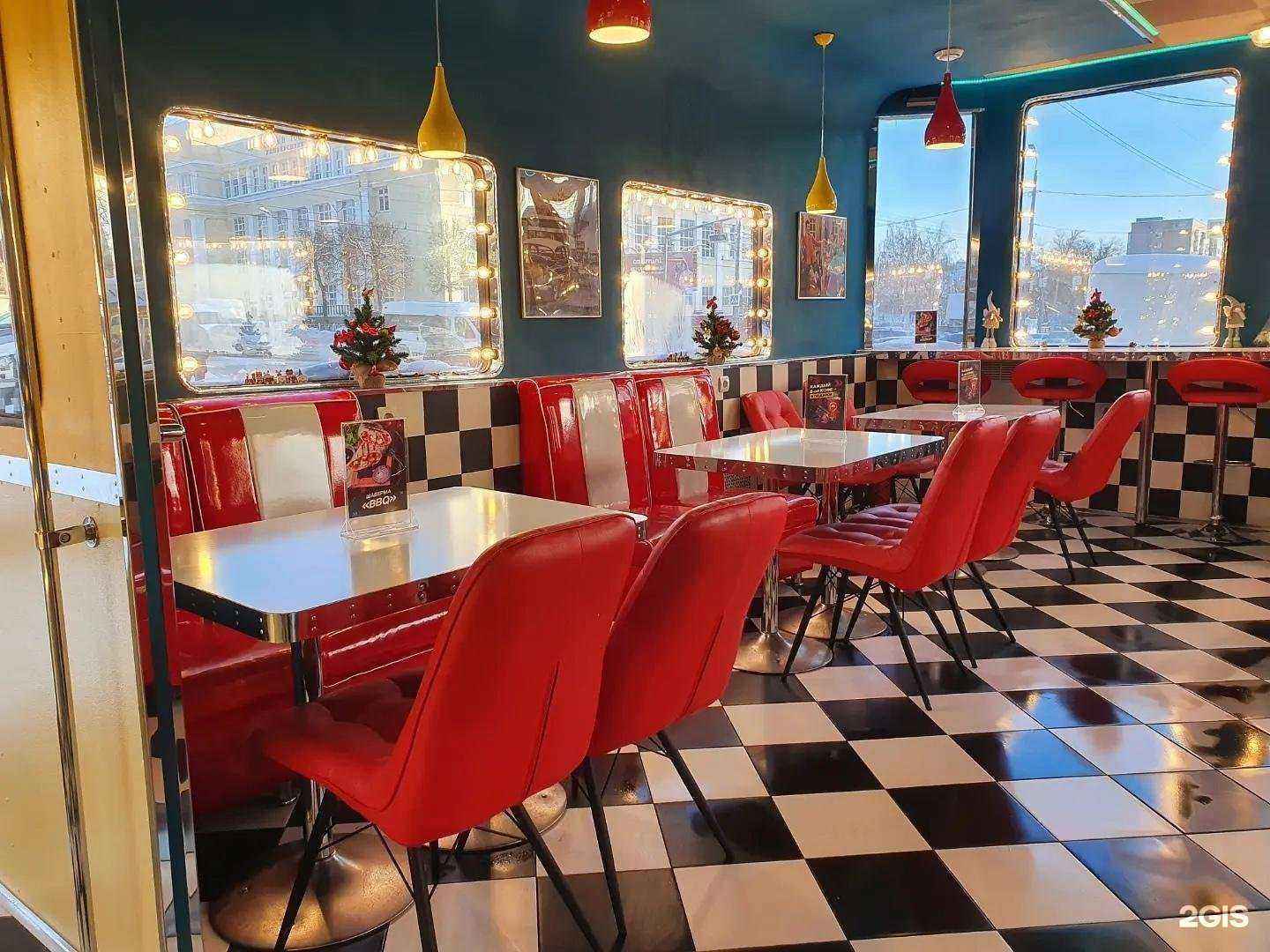 Отзывы на компанию Метро в г. Смоленск c фото