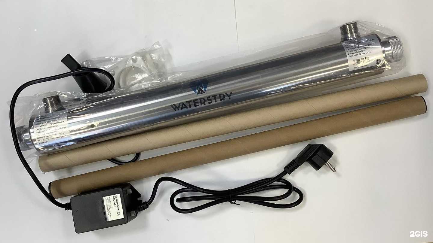 Отзывы на компанию Гидротехника в Екатеринбурге c фото