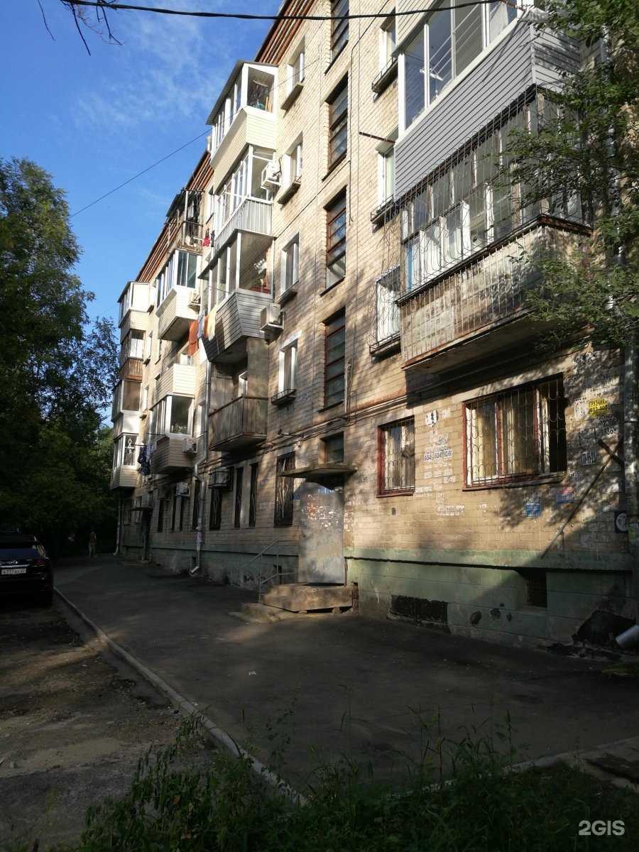 Отзывы на компанию А-Стом в Хабаровске c фото - фотография 2 из 2