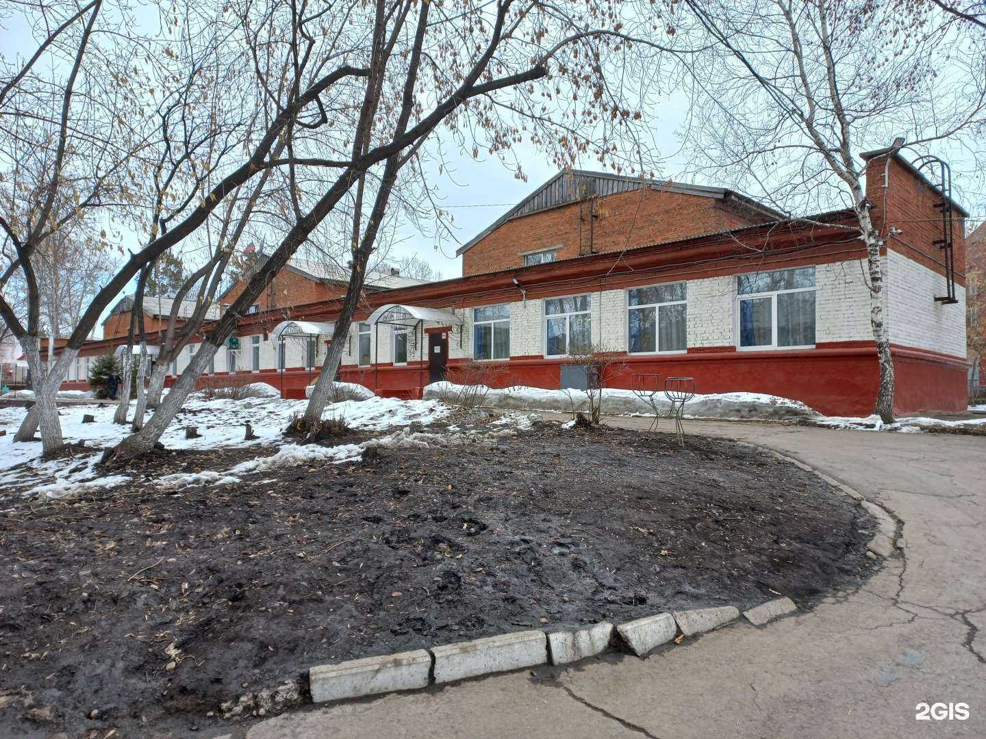 Отзывы на компанию Детский сад №132 в г. Иркутск c фото