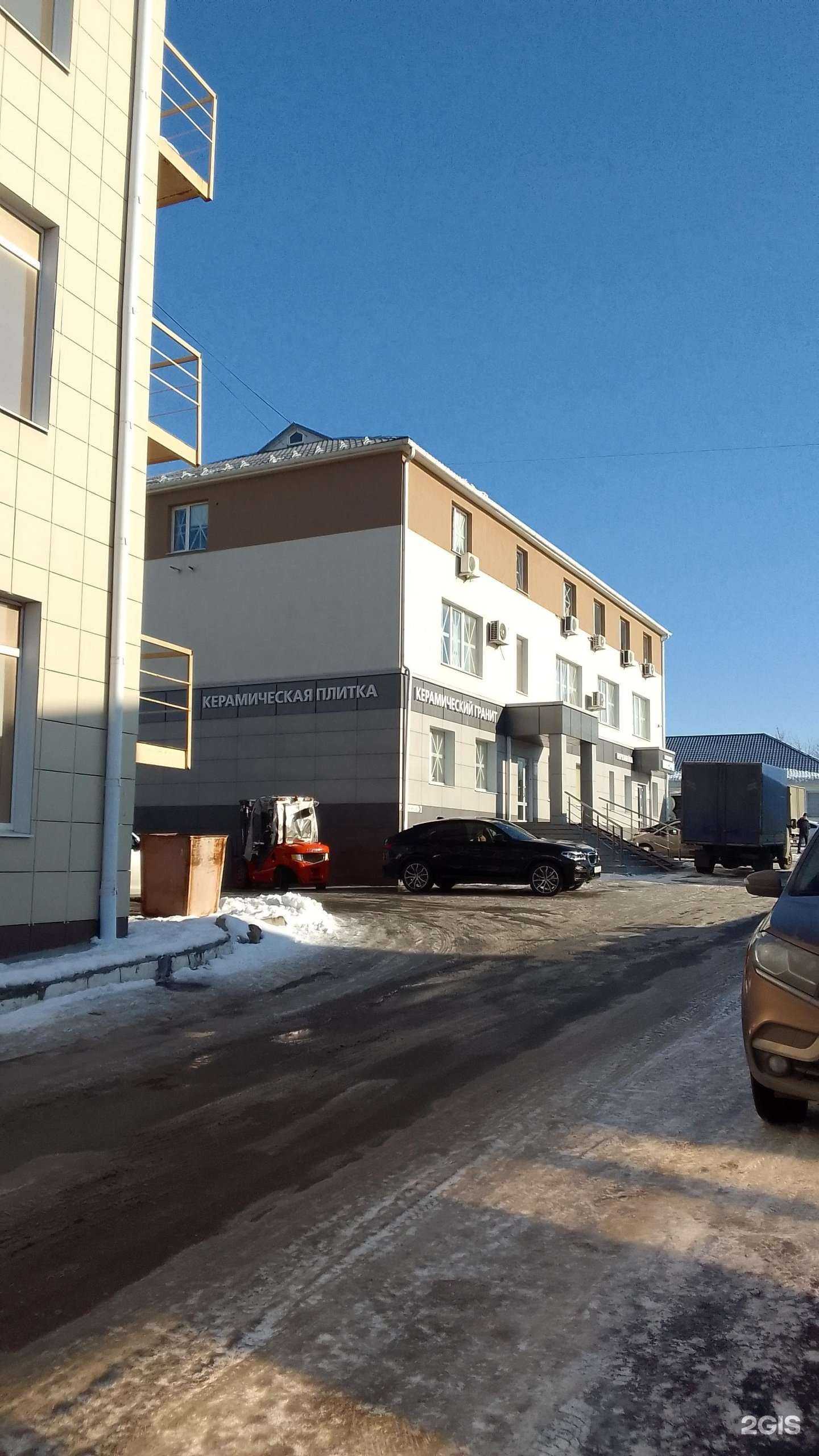 Отзывы на компанию Белтрубосталь в г. Белгород c фото