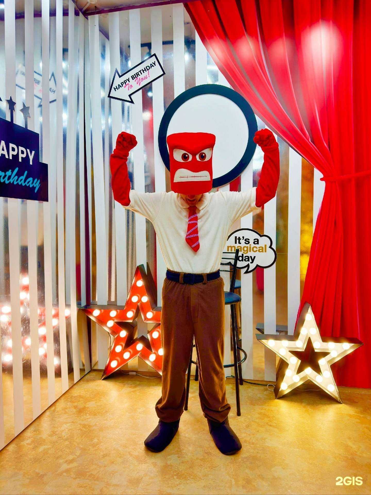 Отзывы на компанию Волшебный единорожка в г. Тольятти c фото