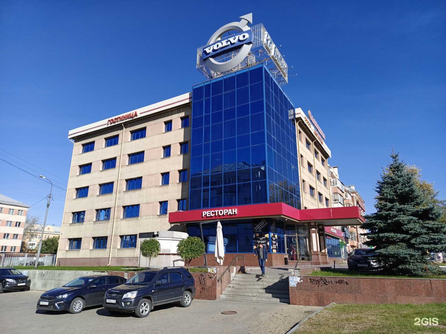 Отзывы на компанию Текстиль-сити в Челябинске c фото - фотография 2 из 2