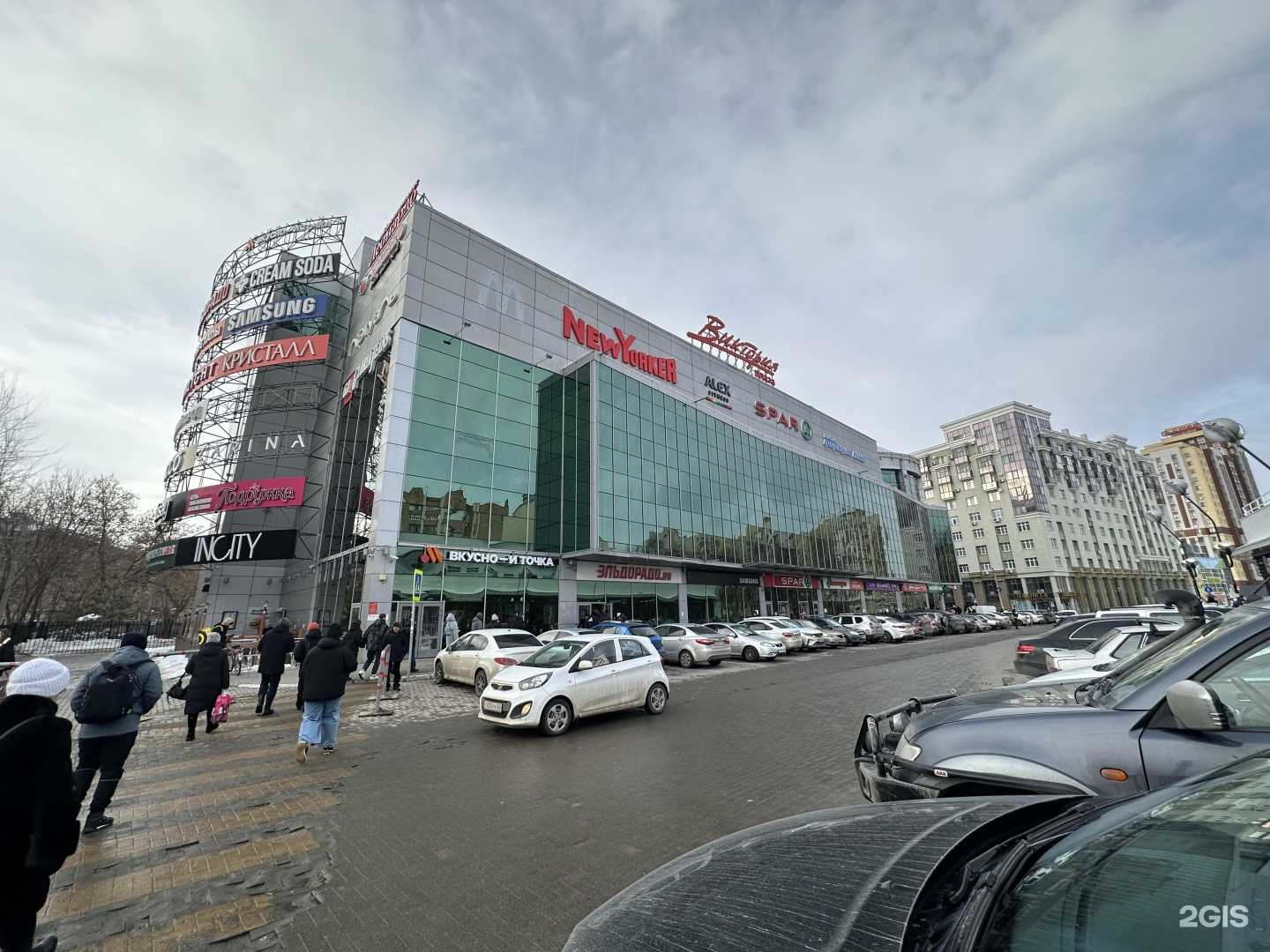 Отзывы на компанию Иван Пар в Рязани c фото