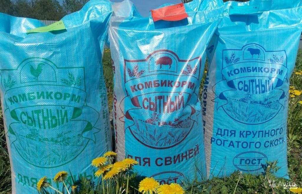 Отзывы на компанию Севком в Архангельске c фото