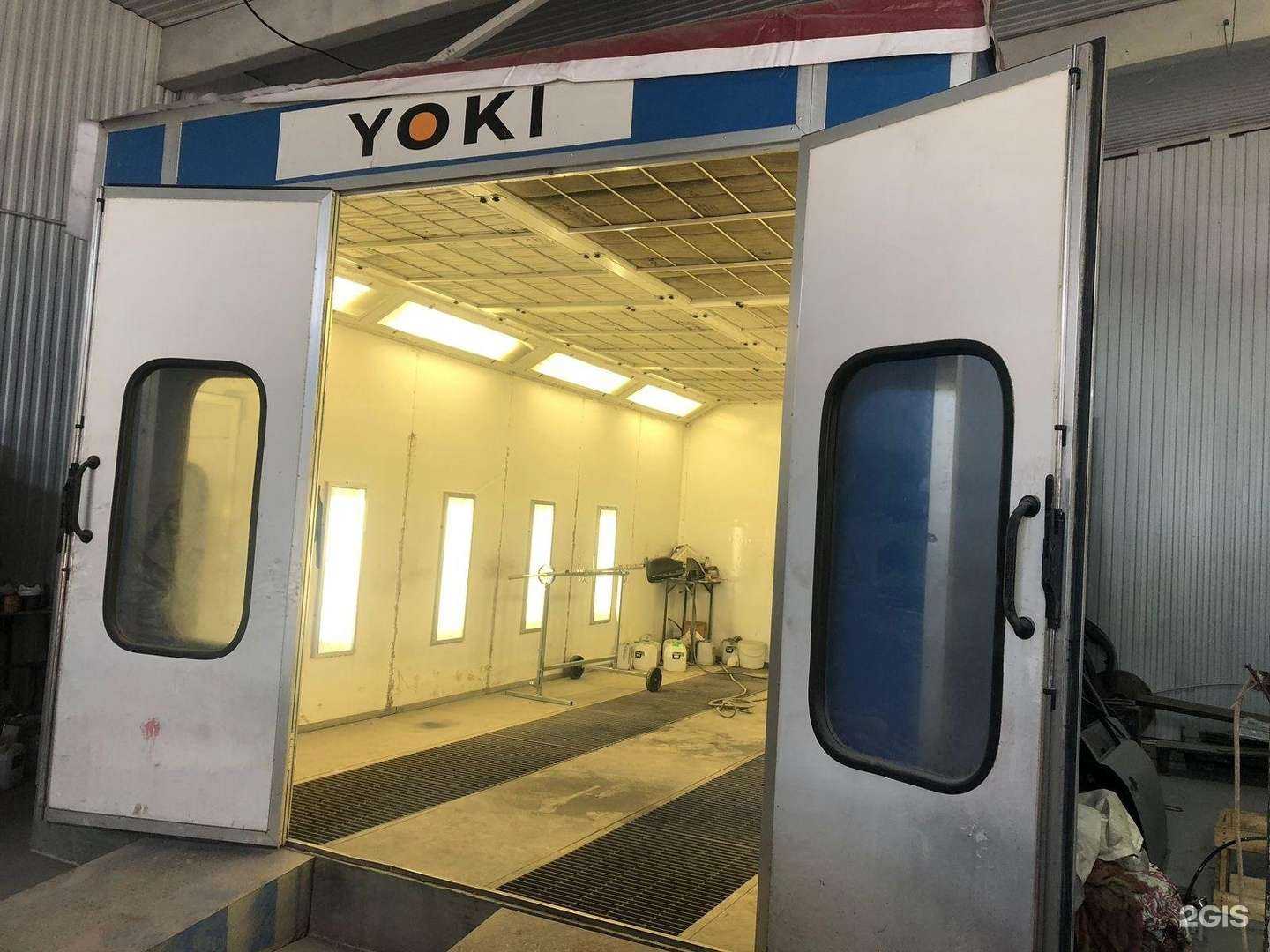 Отзывы на компанию Лонжерон в Уфе c фото