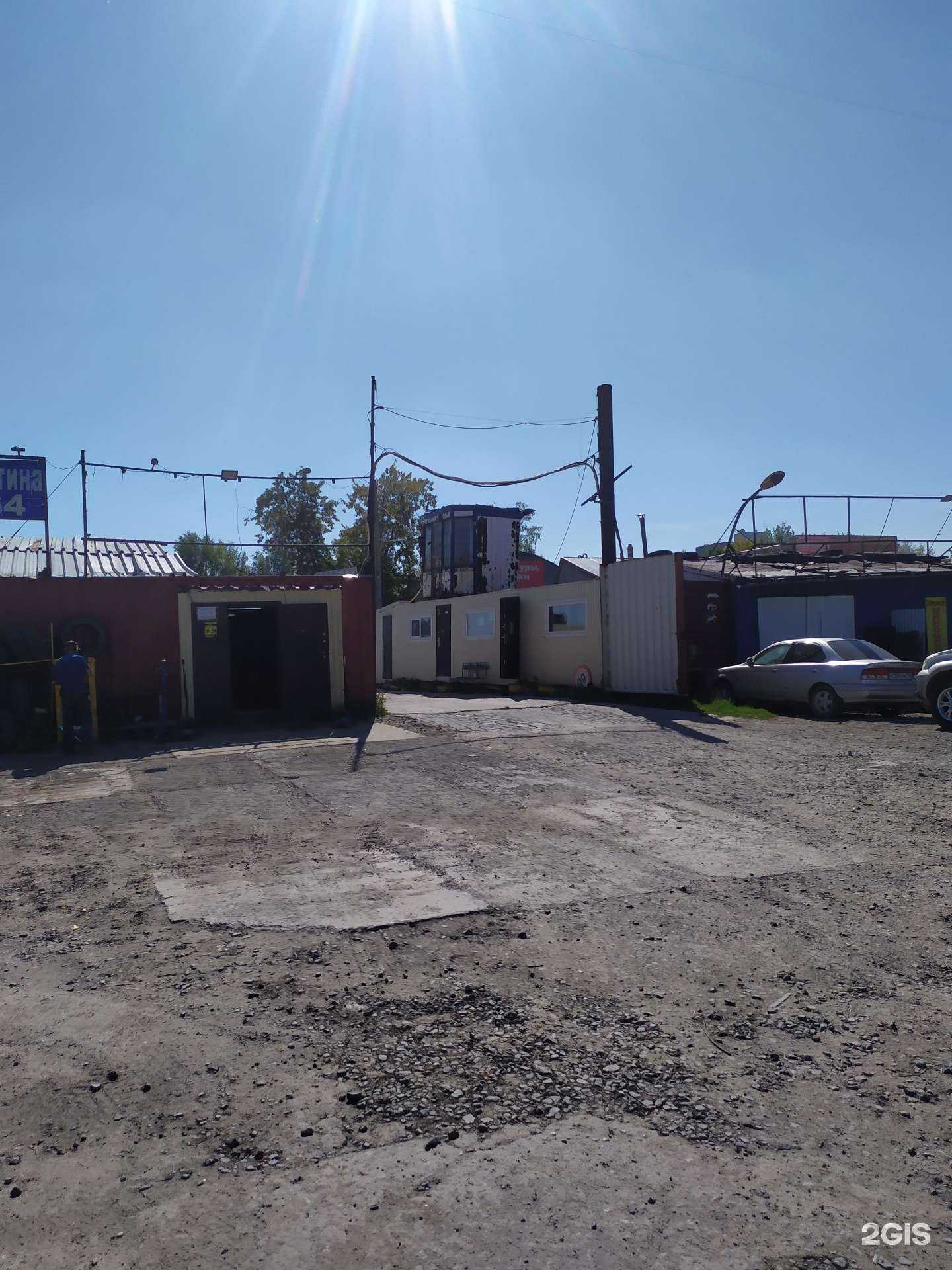 Отзывы на компанию Сибтранссервис в Новосибирске c фото