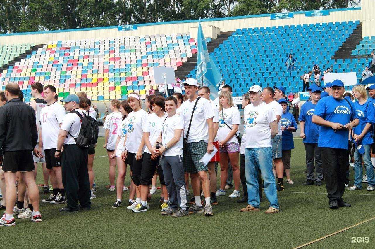 Отзывы на компанию Гипроуголь в Новосибирске c фото