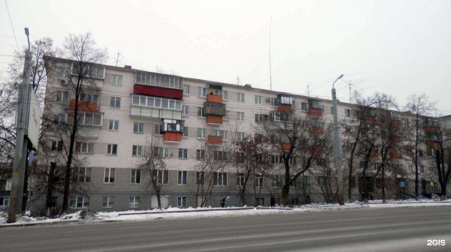 Отзывы на компанию Уралокно в Челябинске c фото - фотография 2 из 2