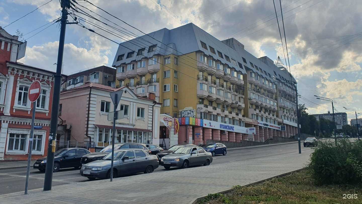 Отзывы на компанию Юрис-сервис в Липецке c фото