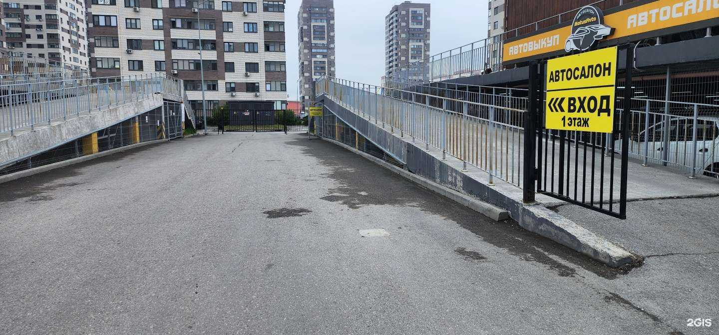 Отзывы на компанию Штурман72 в Тюмени c фото