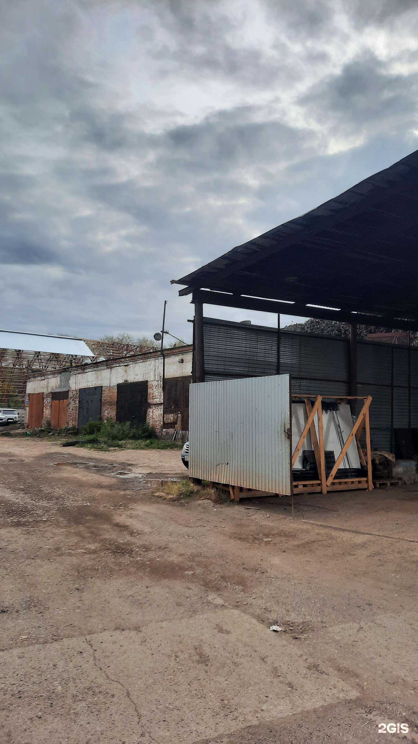 Отзывы на компанию Чкз-Прикамье в Перми c фото - фотография 2 из 2