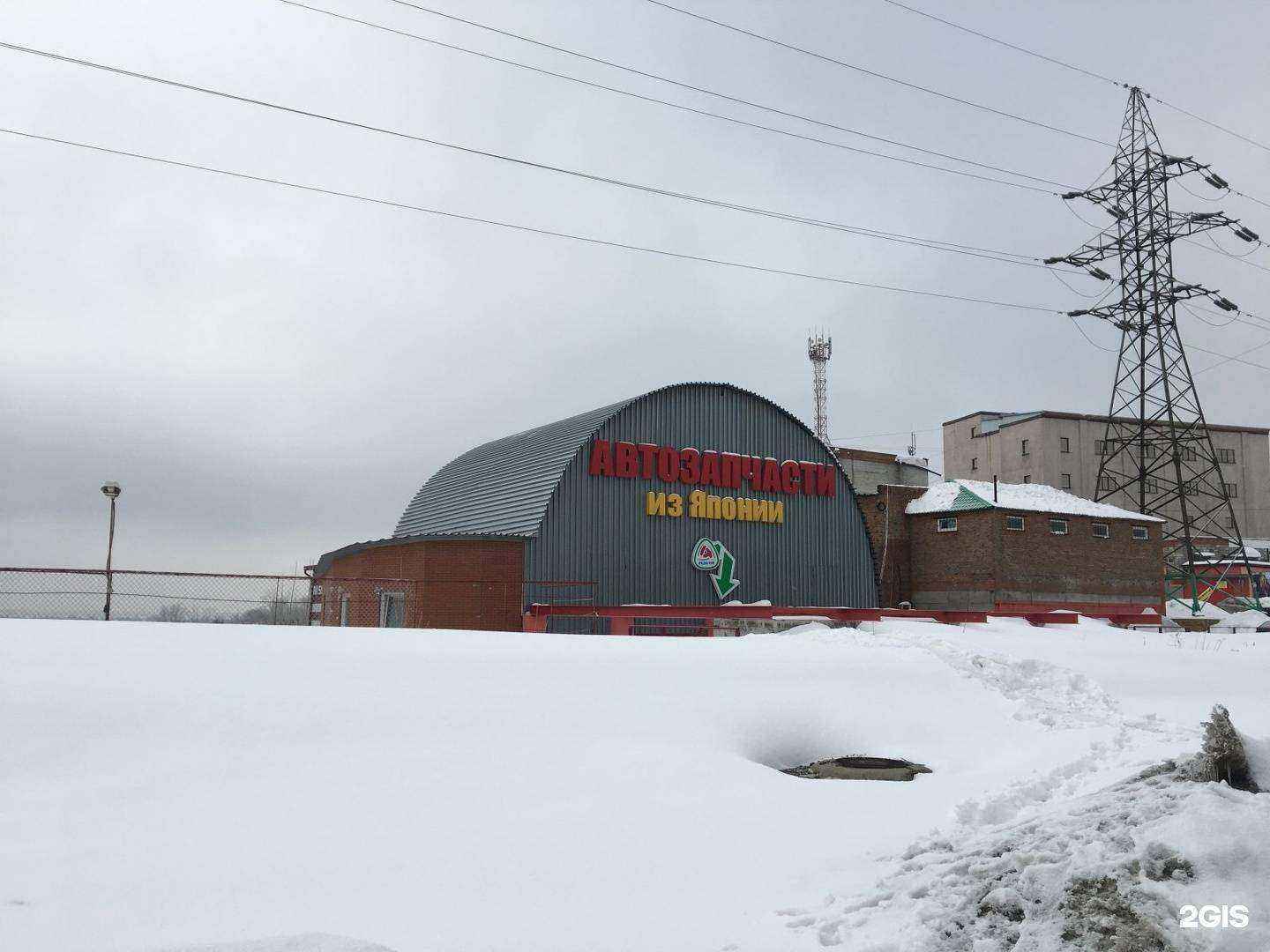 Отзывы на компанию Силовые цепи в Новосибирске c фото - фотография 2 из 2