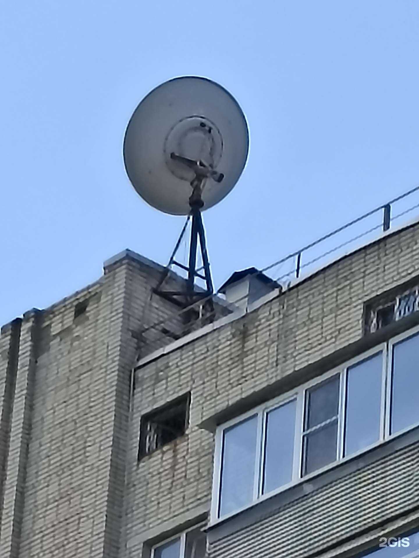 Отзывы на компанию Элина в Ростове-на-Дону c фото - фотография 2 из 2