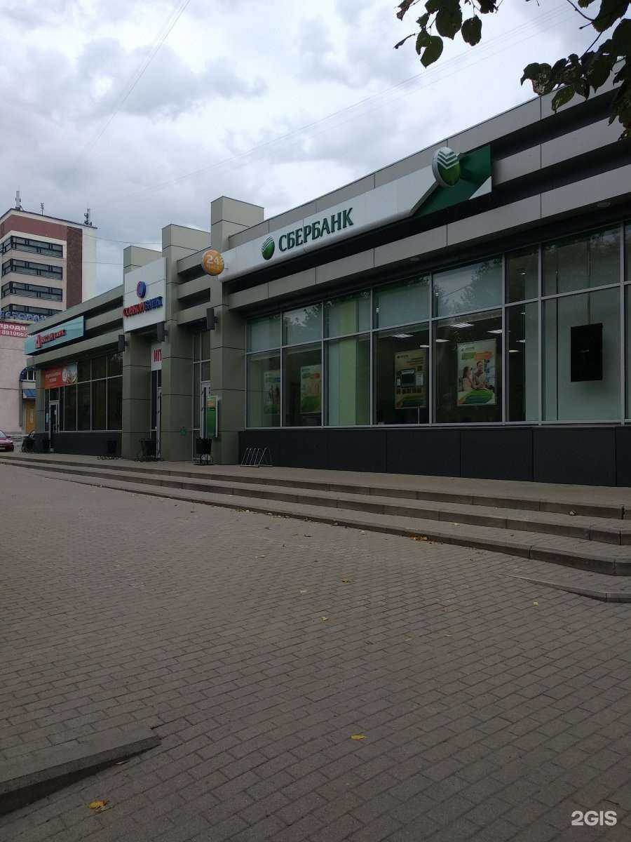 Отзывы на компанию ВсеИнструменты.ру в Иванове c фото - фотография 2 из 2