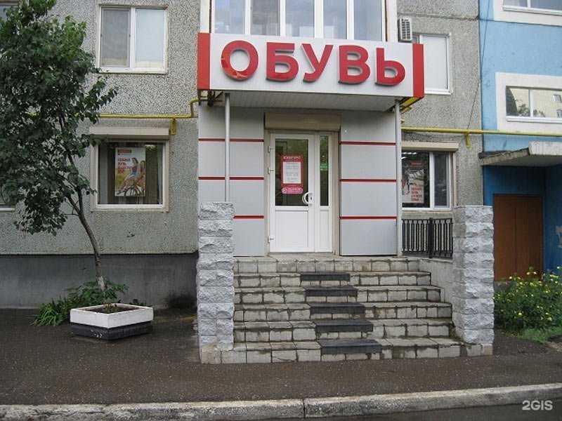 Отзывы на компанию Юничел в Оренбурге c фото