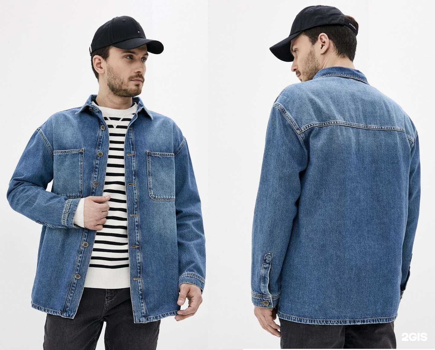 Отзывы на компанию Магазин джинсовой одежды в Пятигорске c фото