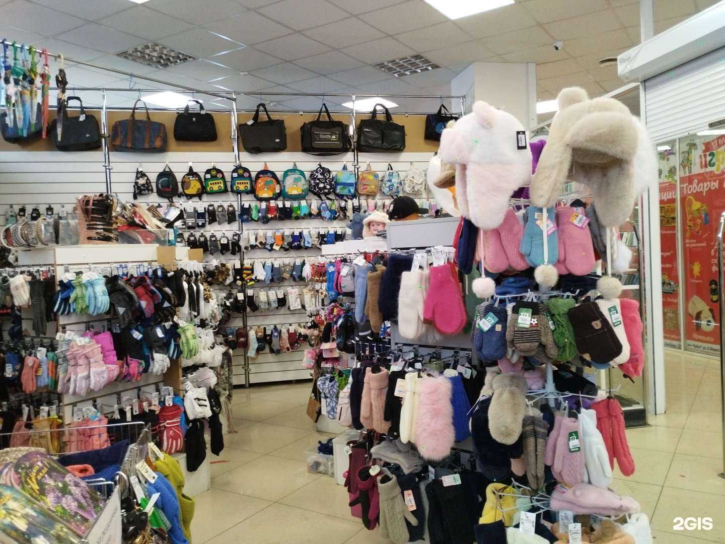 Отзывы на компанию Стильные штучки & штуки в г. Кунгур c фото