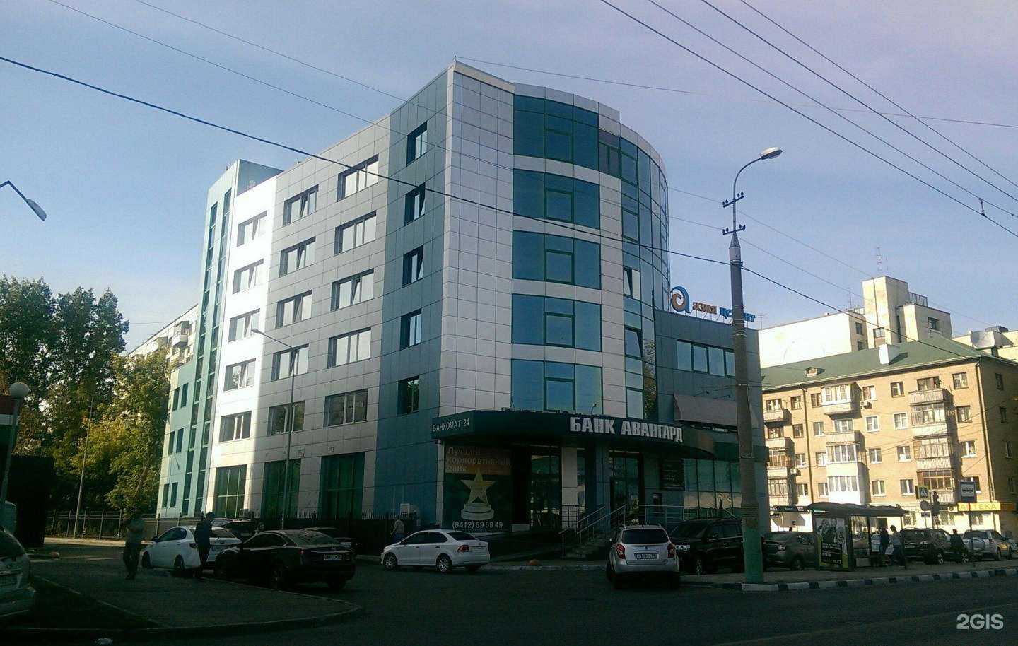 Отзывы на компанию Сетевая компания в Пензе c фото