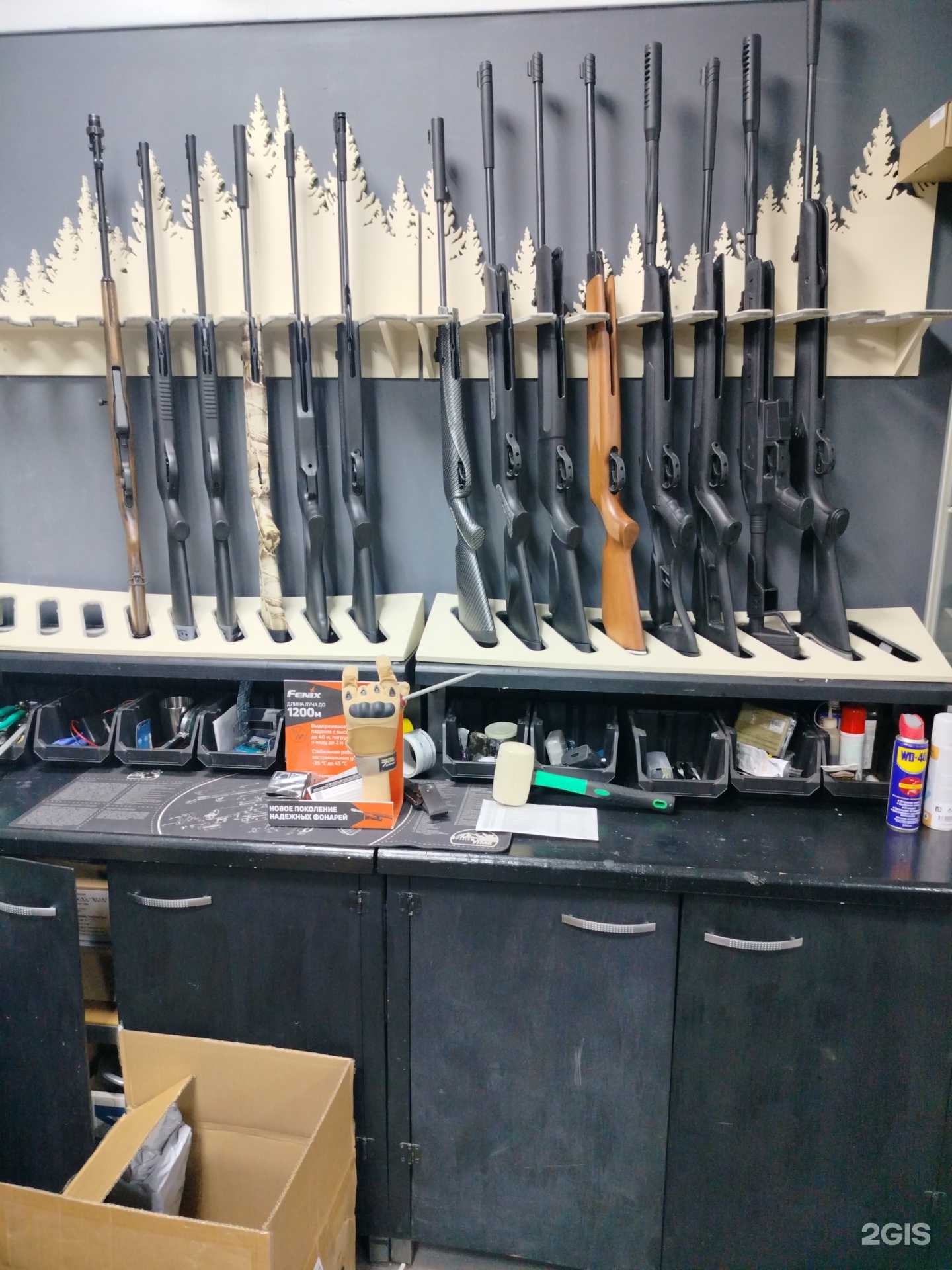 Отзывы на компанию Зевс Пневматик в Жуковском c фото