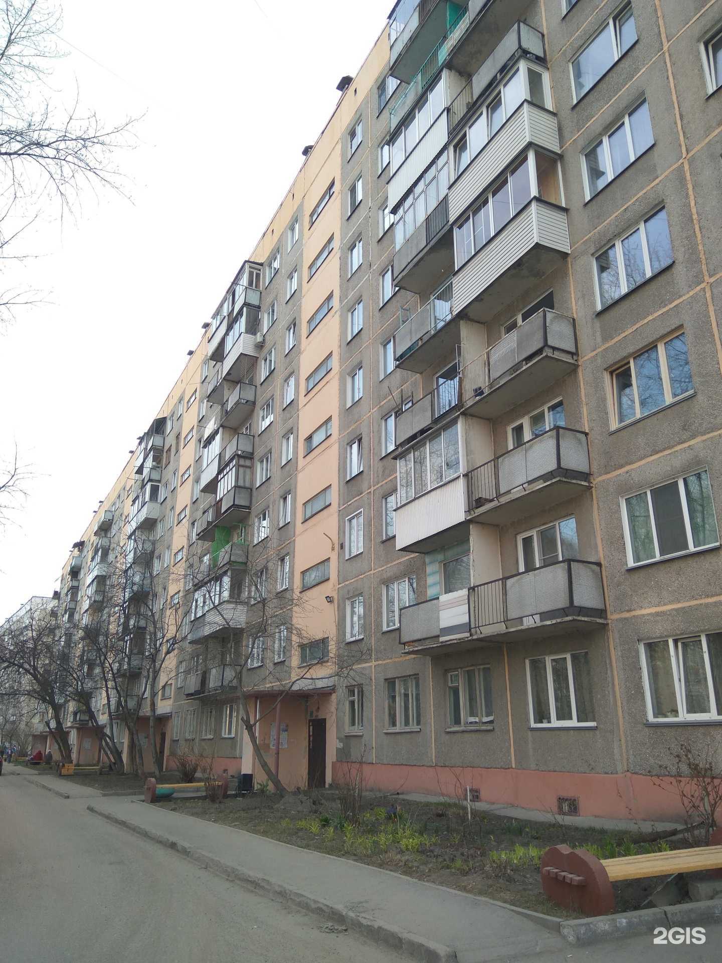 Отзывы на компанию Компания в г. Новосибирск c фото